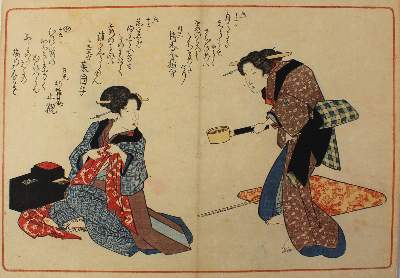 Bild Nr.1: 121-2774 Shigenobu, Yanagawa: (Künstlergraphik, Japan)