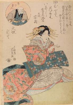 Bild Nr.1: 121-2778 Utagawa, Kunisada: (Künstlergraphik, Japan)