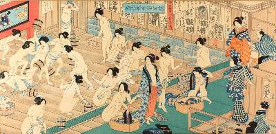 Bild Nr.1: 121-2779 Yoshiiku, Utagawa: (Künstlergraphik, Japan)