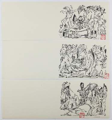 Bild Nr.2: 121-3062 Paris, Ronald: (Künstlergraphik)