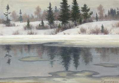 Bild Nr.1: 121-3197 Scerbakov, Boris Valentinovic: (Künstlergraphik, Russland)