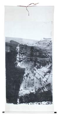 Bild Nr.1: 121-3449 Zhenghui, Lan.: (Künstlergraphik)