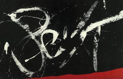 Bild Nr.1: 121-3459 Zimmermann, Helmut: (Künstlergraphik)