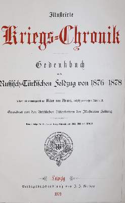 Bild Nr.1: 121-389 Sammlung: (Militaria)