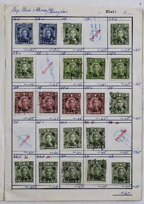 Bild Nr.9: 121-429 Briefmarken: (Philatelie)