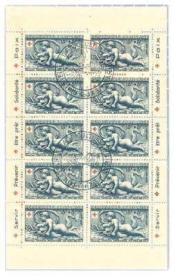 Bild Nr.1: 121-434 Rotes Kreuz.: (Philatelie)