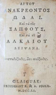 Bild Nr.1: 121-688 Anacreon.: (Miniaturbücher)