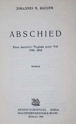 Bild Nr.1: 121-724 Becher,J.R.: (Literatur und illustrierte Bücher 20.Jahrhundert - Alte Literatur in modernen Ausgaben)
