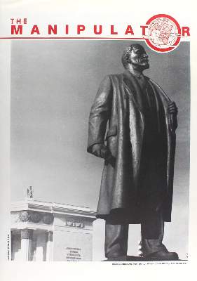 Bild Nr.1: 121-843 Manipulator, The.: (Literatur und illustrierte Bücher 20.Jahrhundert - Alte Literatur in modernen Ausgaben)