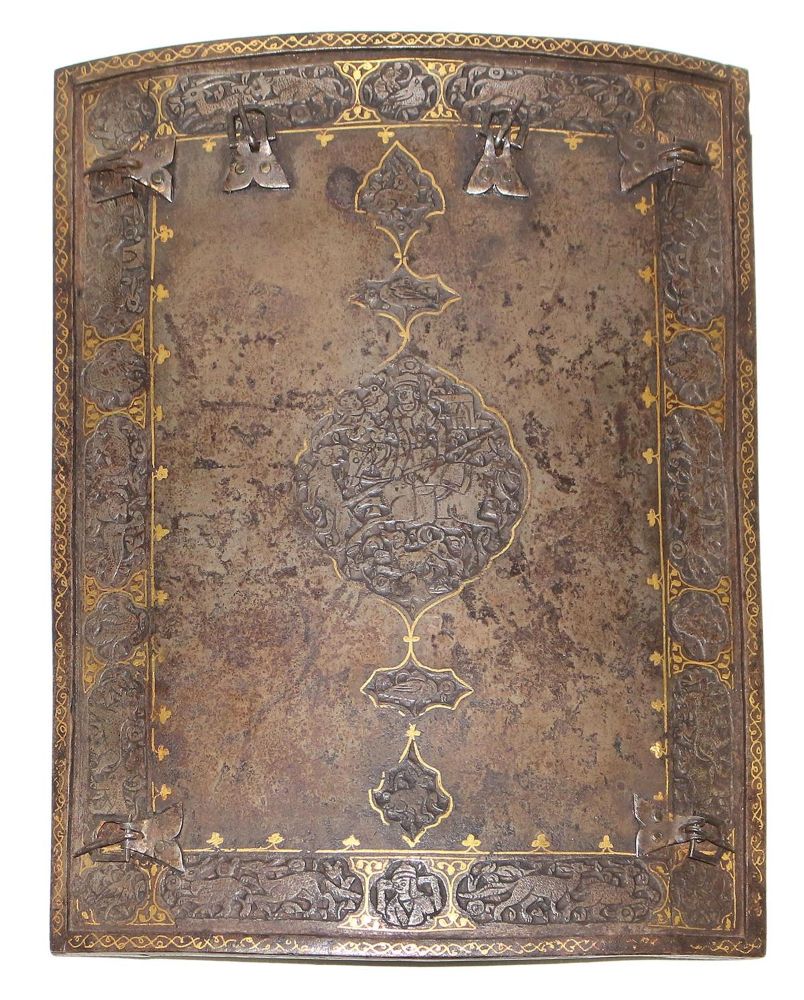 Große Abbildung Nr.1: 122-1291 Brustplatte Indopersisch: (Varia)