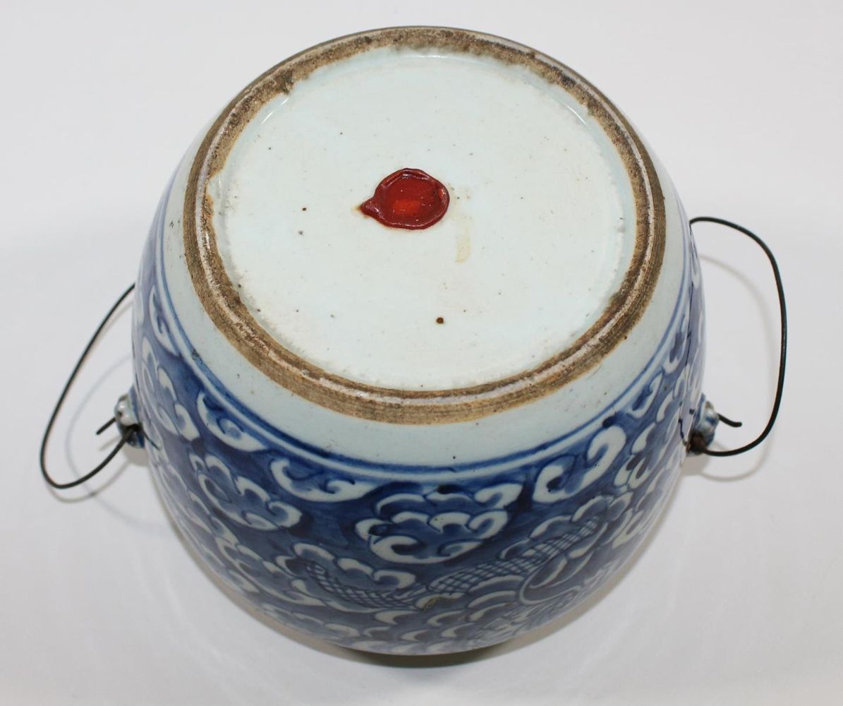 Große Abbildung Nr.3: 122-1402 China Deckelgefäß.: (Asiatika)