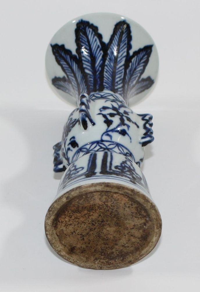 Große Abbildung Nr.3: 122-1406 China Gu-Vase.: (Asiatika)