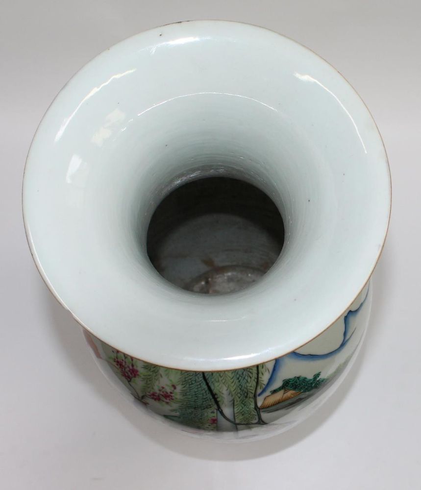 Große Abbildung Nr.4: 122-1414 China Vase wohl 19. Jh.: (Asiatika)
