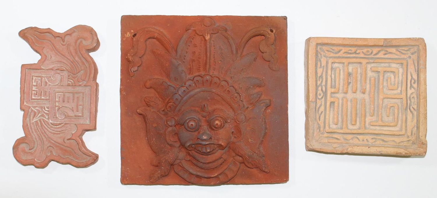 Große Abbildung Nr.1: 122-1466 Sammlung von 14: (Asiatika)