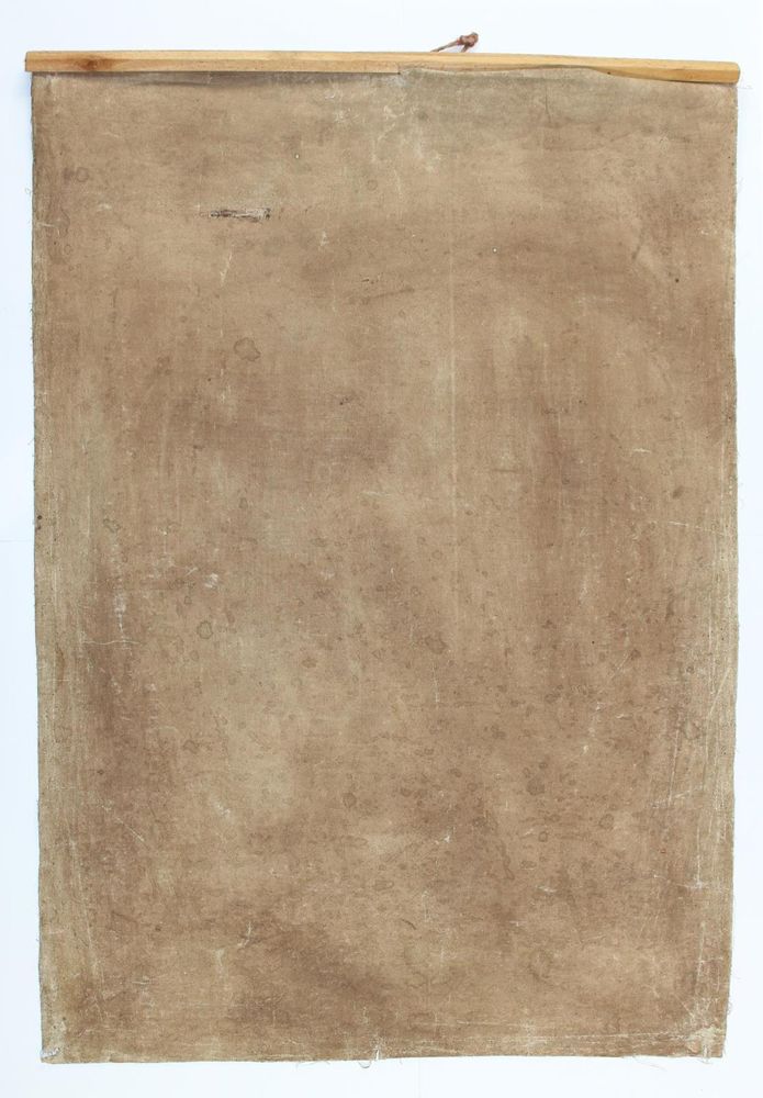 Große Abbildung Nr.2: 122-1480 Thangka.: (Asiatika)
