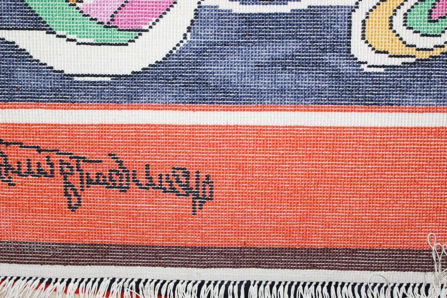 Große Abbildung Nr.2: 122-1667 Oestergaard, Heinz: (Teppiche)