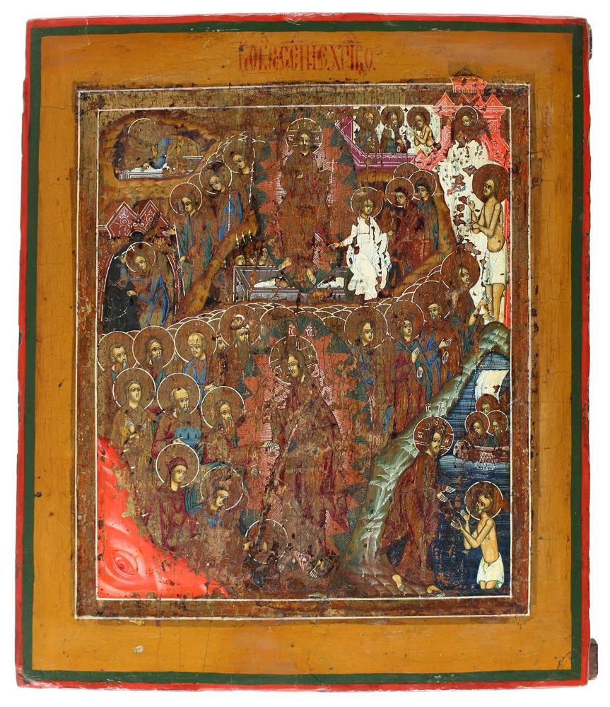 Große Abbildung Nr.1: 122-1680 Höllenfahrt und Auferstehung.: (Volkskunst, Ikonen)