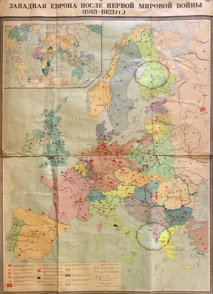Große Abbildung Nr.1: 122-2053 Europa.: (Ausland, Europa)