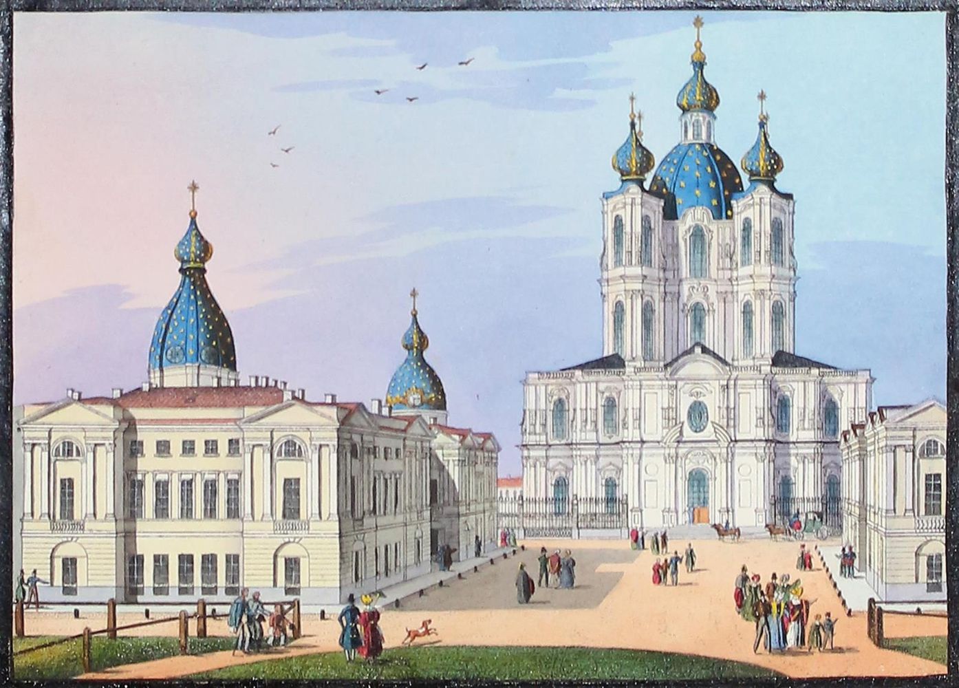 Große Abbildung Nr.2: 122-2184 Sankt Petersburg.: (Ausland, Russland)