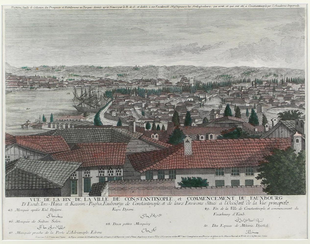 Große Abbildung Nr.1: 122-2206 Istanbul.: (Ausland, Türkei)