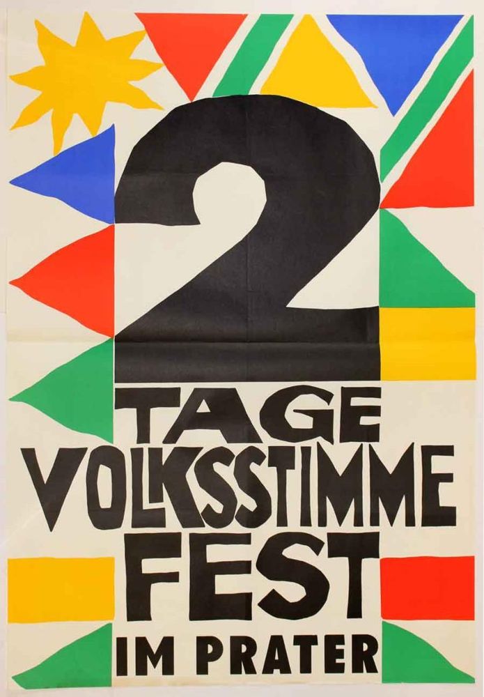 Große Abbildung Nr.89: 122-2250 Urlaub in Österreich.: (Plakate, Reisen)