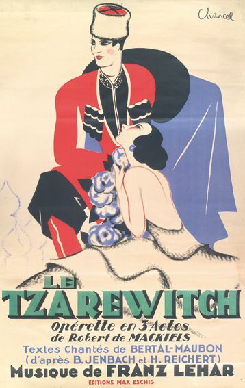 Große Abbildung Nr.1: 122-2275 Wien.: (Plakate)