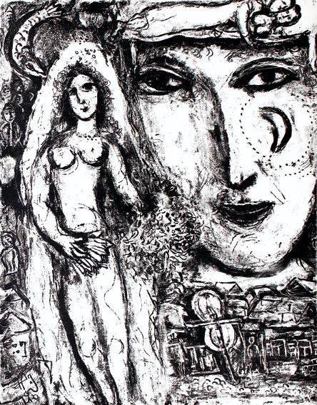Große Abbildung Nr.1: 122-2484 Chagall, Marc.: (Künstlergraphik)