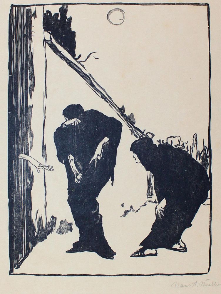 Große Abbildung Nr.1: 122-2653 Müller, Hans Alexander: (Künstlergraphik, Erotika - Galantes)