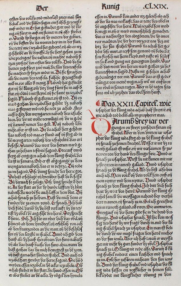 Große Abbildung Nr.2: 122-27 Biblia germanica.: (Bibeln)