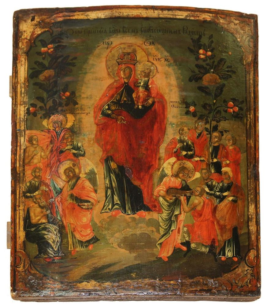 Große Abbildung Nr.1: 122-2926 Gottesmutter, Trost aller Leidenden: (Künstlergraphik, Ikonen)