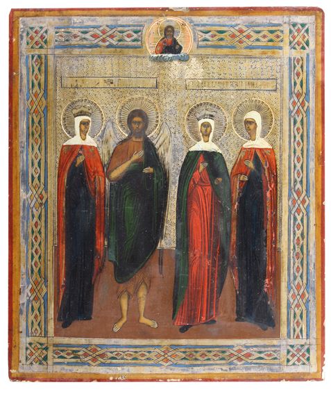 Große Abbildung Nr.1: 122-2927 Heiligenikone.: (Künstlergraphik, Ikonen)