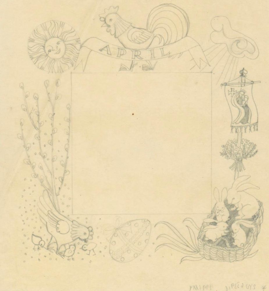 Große Abbildung Nr.1: 122-2946 Janetschek-Becker, Helga: (Künstlergraphik)
