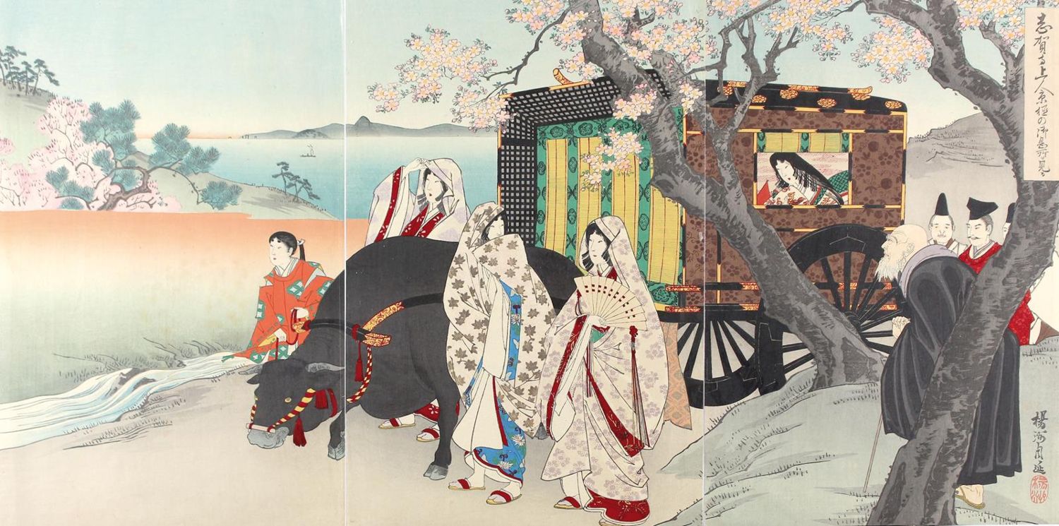 Große Abbildung Nr.1: 122-2956 Chikanobu, Toyoharu: (Künstlergraphik, Japan)