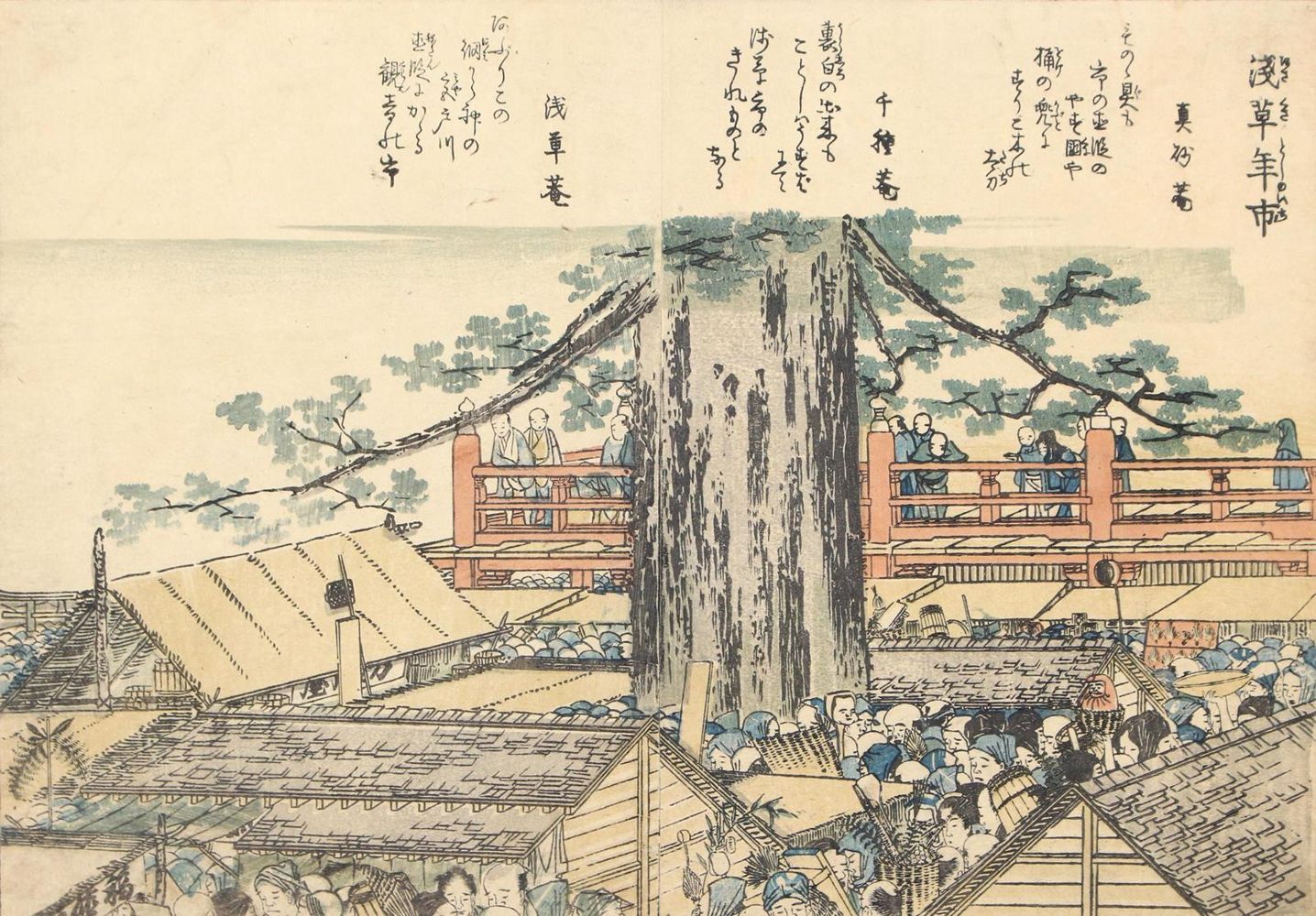 Große Abbildung Nr.1: 122-2959 Hokusai, Katsushika: (Künstlergraphik, Japan)