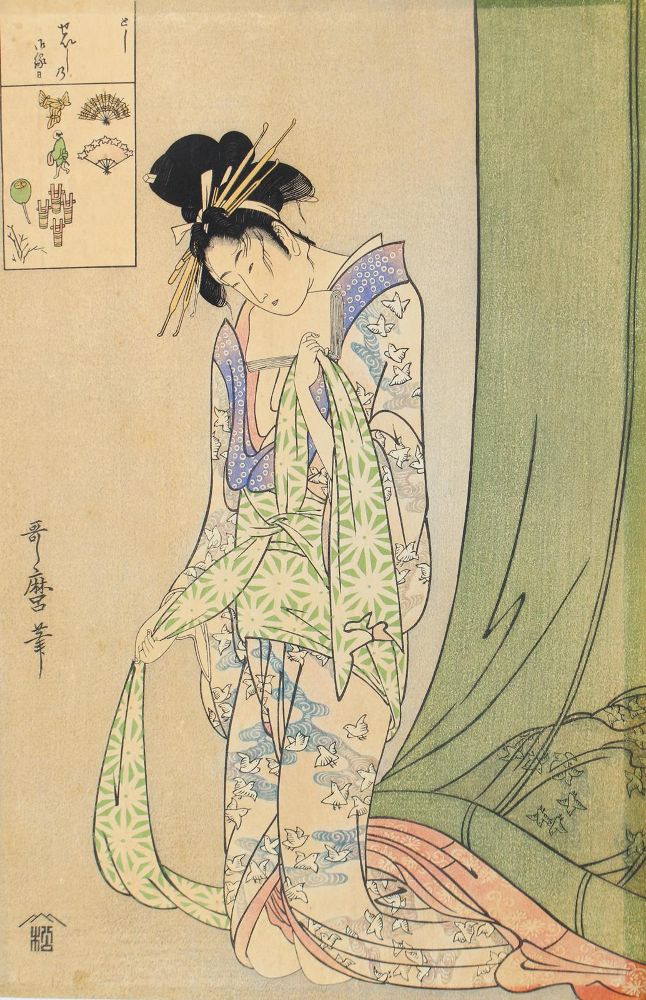 Große Abbildung Nr.1: 122-2962 Kitagawa, Utamaro: (Künstlergraphik, Japan)