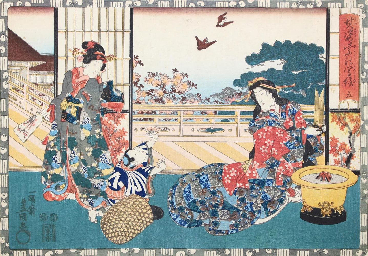 Große Abbildung Nr.1: 122-2968 Kunisada, Utagawa: (Künstlergraphik, Japan)