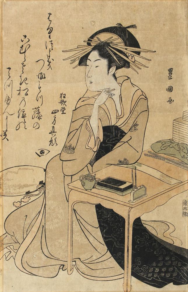 Große Abbildung Nr.1: 122-2978 Toyokini I., Utagawa: (Künstlergraphik, Japan)