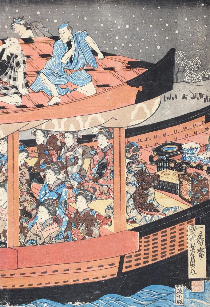 Große Abbildung Nr.1: 122-2984 Yoshikazu, Utagawa: (Künstlergraphik, Japan)