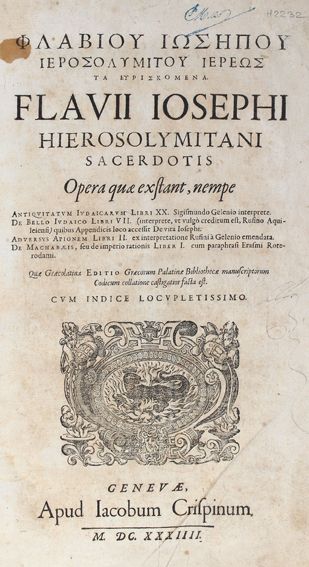 Große Abbildung Nr.1: 122-342 Flavius,J.: (Judaica)