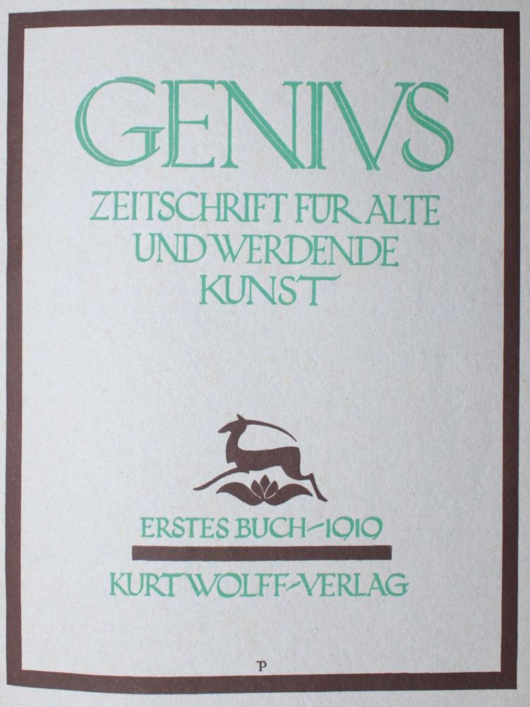Große Abbildung Nr.1: 122-378 Konvolut: (Varia)