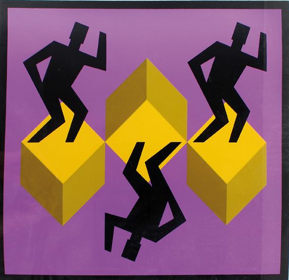 Große Abbildung Nr.1: 122-3831 Vasarely, Victor: (Künstlergraphik)