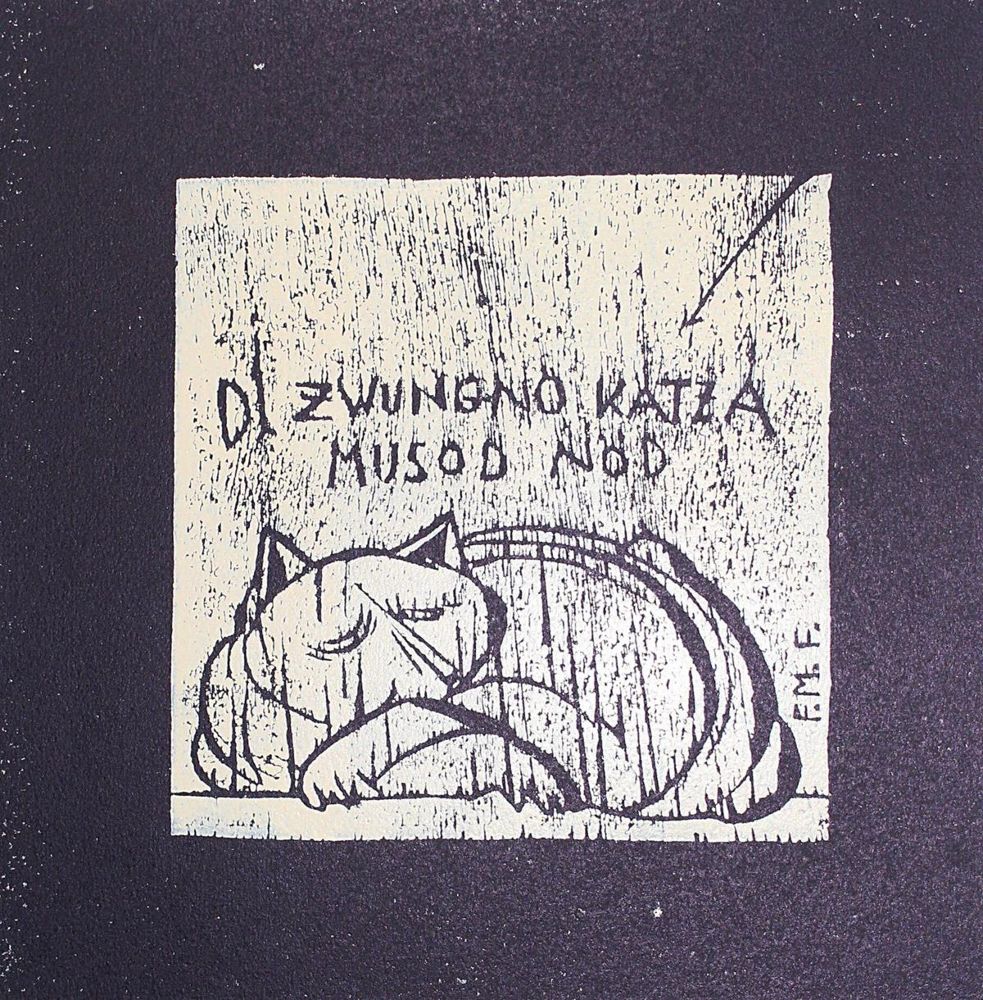Große Abbildung Nr.1: 122-3918 Willand, Detlef: (Künstlergraphik)