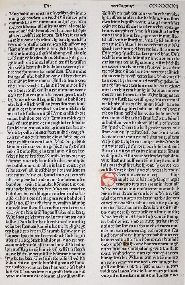 Große Abbildung Nr.1: 122-47 Biblia germanica.: (Bibeln)