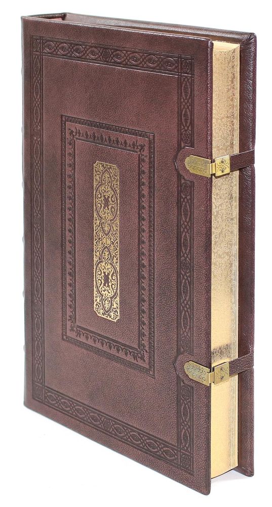 Große Abbildung Nr.4: 122-575 Bibel, Die.: (Faksimile)