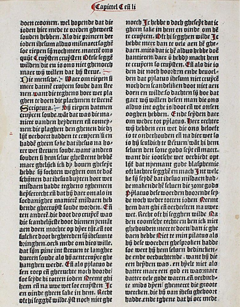 Große Abbildung Nr.1: 122-58 Biblia latina.: (Bibeln)