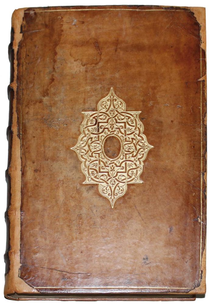 Große Abbildung Nr.2: 122-609 Estienne,H.: (Lexika - Wörterbücher - Sprachwissenschaften)