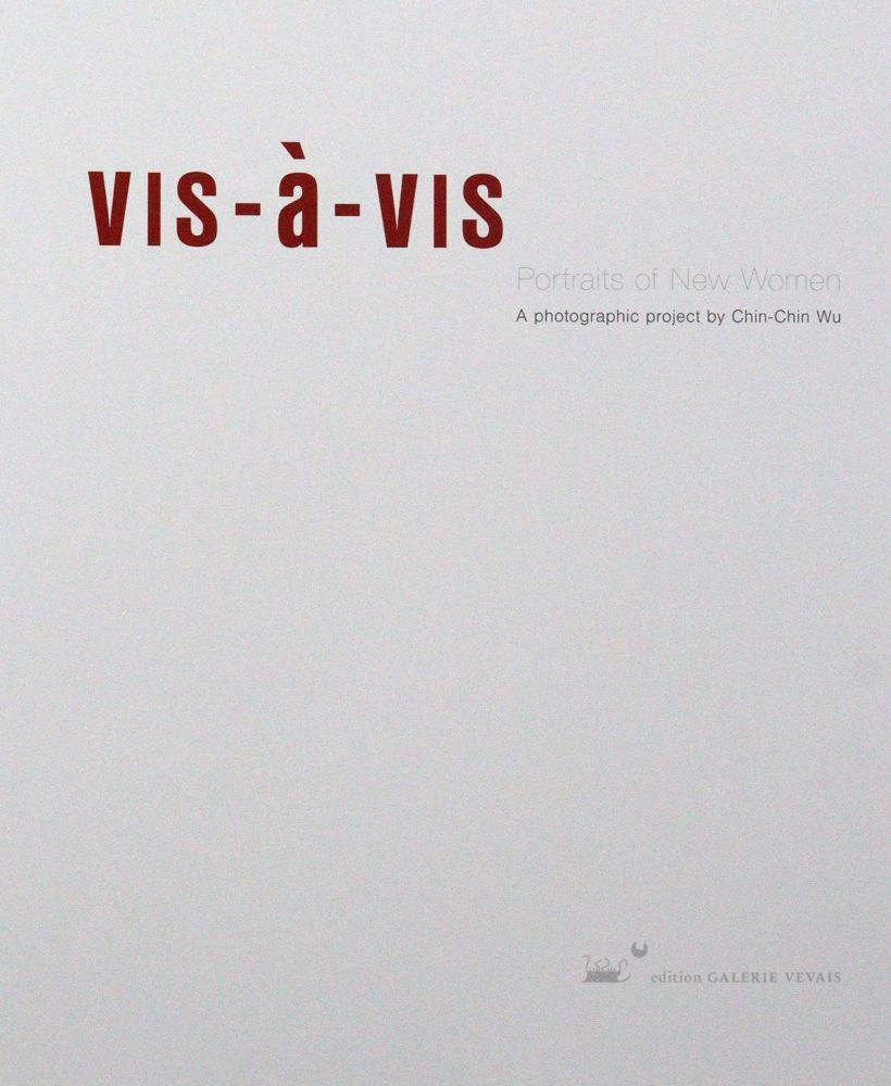 Große Abbildung Nr.1: 122-661 Wu, Chin-Chin.: (Erotika - Galantes)