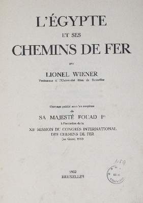 Bild Nr.1: 122-1007 Wiener,L.: (Verschiedene Gebiete - Varia, Eisenbahn)