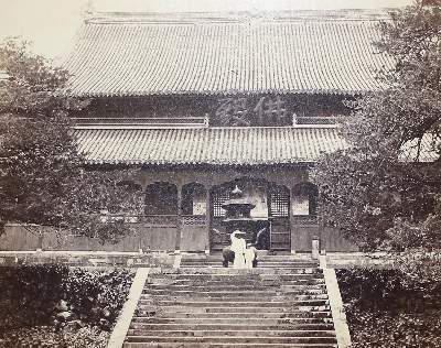 Bild Nr.2: 122-1075 (Fennema,R.).: (Asien, Indonesien)