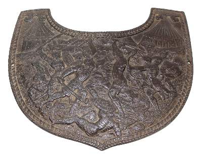 Bild Nr.1: 122-1290 Brustplatte Harnisch: (Varia)